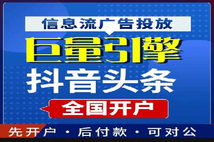 百度竞价赚钱的五大经典案例揭秘