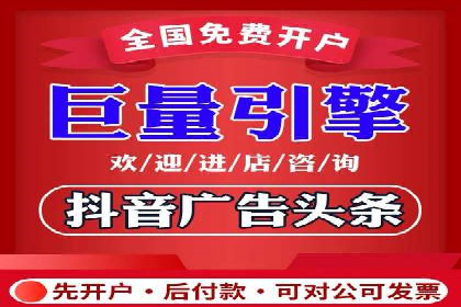 百度SEO推广的五大成功企业案例